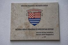 Mini MRM 5765